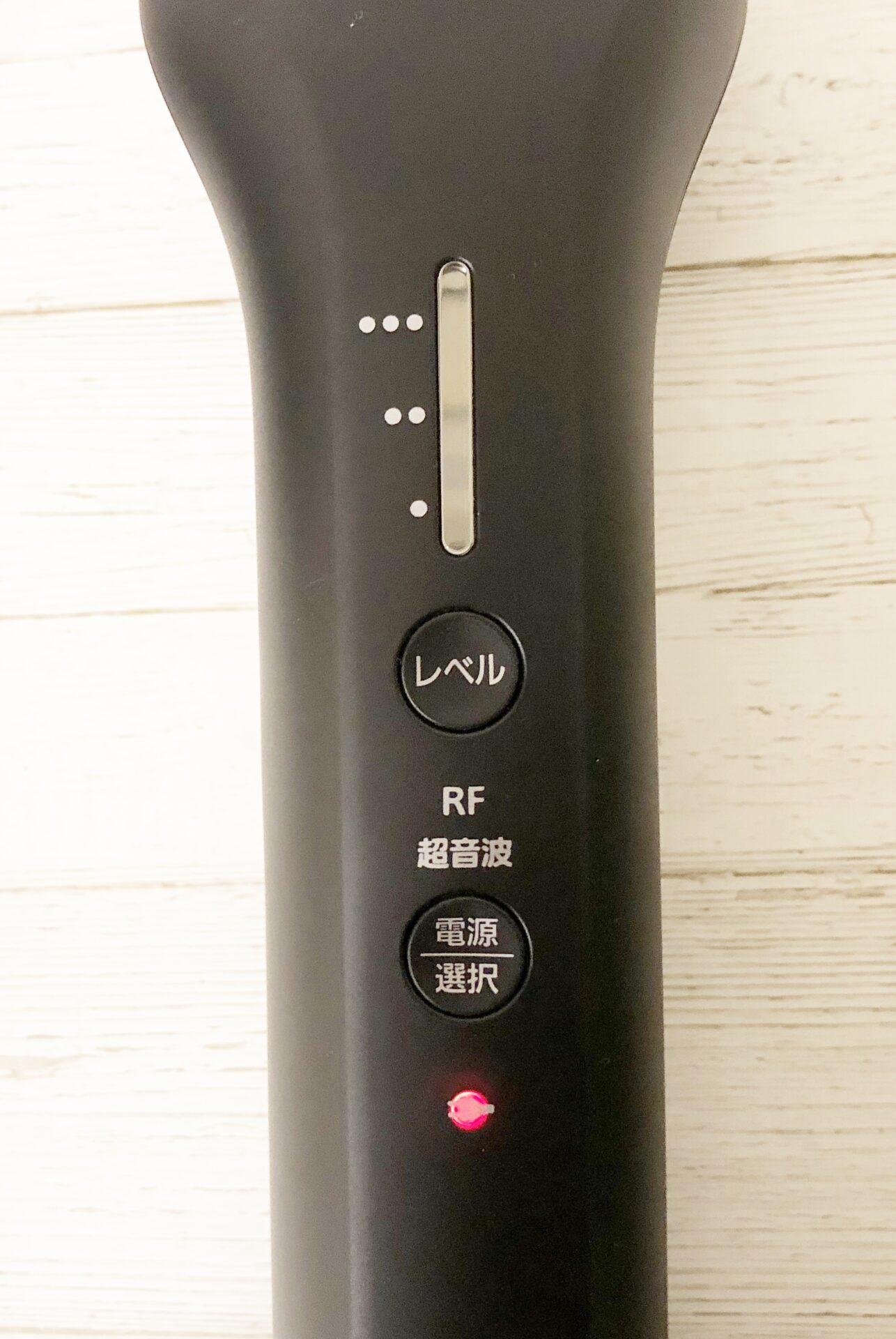 パナソニック 美顔器 RF(ラジオ波) 最終値下げ品対応 コードレス